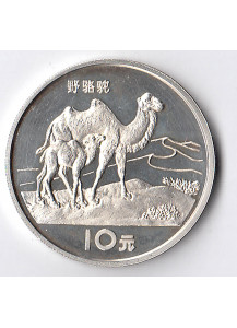 CINA 10 yuan Argento 1994 Cammelli KM # 563 Proof